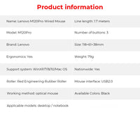 Lenovo USB Maus – Kabelgebunden & Zuverlässig
