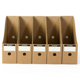 Magazine File Holder, Organizer Box, Drawer, Kraft Paper, File Holder, Office Supplies, Desk, Storage, Organizer, Documents, File Box 2022