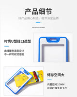 Office Card Holder Work ID Card Holder Lanyard Protective Cover Pendant Bus Bank Photo Card Holder Office Supplies Card Holder