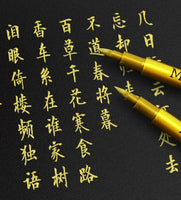 2/1Pc Pinsel Metallic Marker Stifte Gold Silber Farbe Permanent Kunst Marker Für Manga Handwerk Scrapbooking Schule Schreibwaren liefert